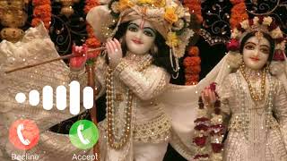 Bhakti Ringtone Krishna bhajan Ringtone  No Copyright Song  I Love Story 🎶 Radhe krishna 💞Couple [upl. by Katuscha859]