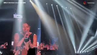 周國賢 Endy Chow 《極樂》  TailorMate Concert 2024 尾場 [upl. by Lowney]