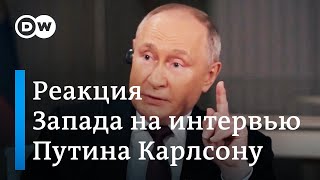 Что осталось за кадром интервью Путина Такеру Карлсону [upl. by Thissa248]