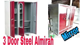 Steel Almirah Lucknow  Latest steel almirah  almari  new Almirah design [upl. by Hollinger]