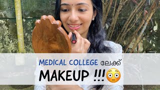 Get ready with me to college  Government medical college calicut  CMC  kozhikode [upl. by Astrea]