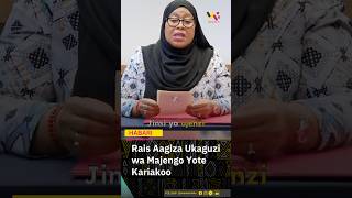 MMILIKI WA GHOROFA KARIAKOO KUCHUNGUZWARAIS SAMIA ATOA MAAGIZO POLISI [upl. by Ninetta966]