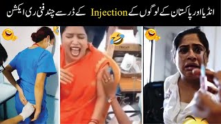 Funny People During Injection  Injection Fear Part 1 Fun With Rehan [upl. by Annaitsirk]