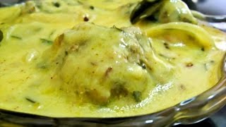 KefirYogurtdahi Kadhi Pakora  No onion no garlic  Jain kadhi [upl. by Idnor]