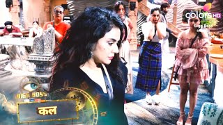 Bigg Boss 18 PROMO  Kya Hogi Sara Ghar Se Begahr  Arfeen Kyu Pahoche Jai [upl. by Austen168]