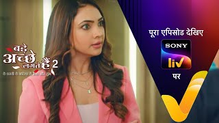 NEW Bade Achhe Lagte Hain 2  Ep 412  28 Mar 2023  Teaser [upl. by Gemma284]