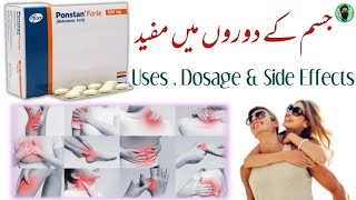 Ponstan Forte Tablet uses  Mefenamic acid Tablet uses for all body Pain  Ponstan Tablet [upl. by Hagar248]