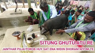 SITUNG GHUTU ATU REJANTHAR PUJA POROB HUY SAT ENAWIDIN DHORAM NIYOM TE15112024 [upl. by Madden647]