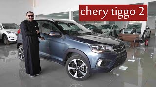 شيري تيجو 2 فل كامل 2022 بـ 49500 بالضريبة  chery tiggo 2 full option 2022 [upl. by Cox]