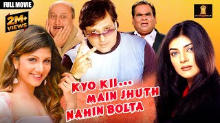 Kyuki Me Jhuth Nahin Bolta Full Movie In UHD  Full Comedy MOVIE  Govinda Sushmita Sen [upl. by Ronaele]