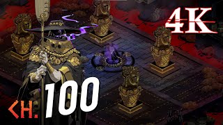 Hades  PS5 4K60fps 100 Platinum Hell Mode Walkthrough Part 100 [upl. by Seka959]