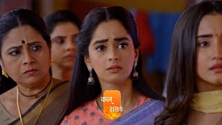 Kumkum Bhagya Serial Update Purvi के सिर मंडरायेगी नई मुसीबत सामने आई Viral Clip [upl. by Arraic]