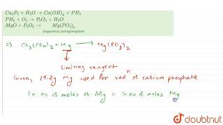 Calcuim phosphide Ca3P2 formed by reacting calcuim orthophosphate Ca3PO42 with magnes [upl. by Luise]