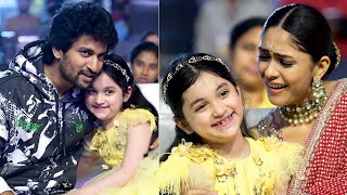 Nani And Mrunal Cutest Moments With Baby Kiara  Hi Nanna Pre Release Event  MS Talkies [upl. by Tijnar]