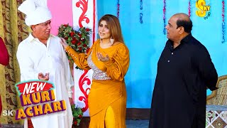 New Stage Drama 2024  Nasir Chinyoti and Agha Majid  Mahnoor  Saleem Albela comedy comedyvideo [upl. by Atikahc]