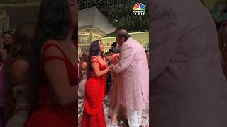 Mukesh Ambani Greets Kardashian Sisters At Radhika amp Anants Wedding  Ambani Wedding  N18S [upl. by Ytsirhc]