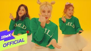 MV MOMOLAND 모모랜드  BBoom BBoom 뿜뿜 [upl. by Lotsirb]