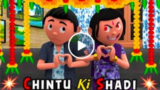 A JOKE OF  CHINTU KI SHADI  THE ANIMO FUNfunny comedy [upl. by Hanyaz663]