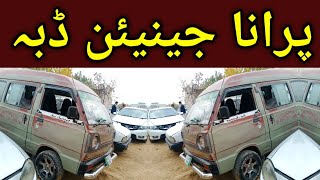 1991 model suzuki bolan carry daba review  carry daba review  Taxila bazar official [upl. by Prima]