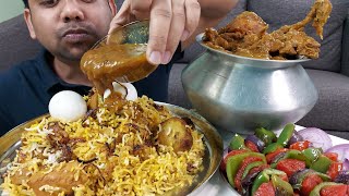 5 kg Chicken Biryani Eating Challenge [upl. by Hannibal]