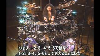 Double bass drums triplets  Progressive Drum Concepts MIKE PORTNOY [upl. by Nnaassilem]