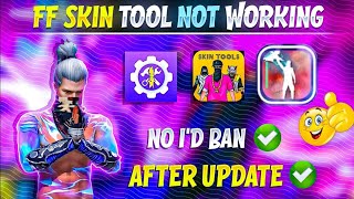 FREE FIRE SKIN TOOL APPS  FF SKIN TOOL APP NOT WORKING  SKIN TOOL APP KAISE USE KARE  SKIN TOOL [upl. by Namruht618]