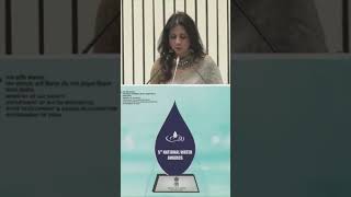 National Water Awards 2024 [upl. by Stratton]