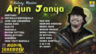 Melody Master Arjun Janya  Super Hit Kannada Songs Of Arjun Janya [upl. by Osgood]