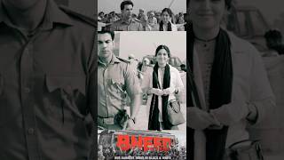 Bheed  Trailer Cuts ✨ Rajkummar Rao  Bhumu Sinha  bheed shorts viral trending [upl. by Ahsekal]