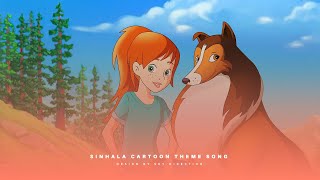 Lassie  Sinhala Cartoon  Theme Song  SkyDirection [upl. by Stokes]