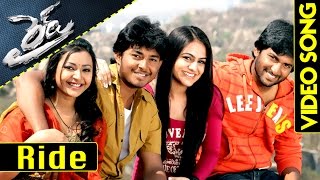 Ride Video Song  Ride Movie Songs  Nani Tanish Aksha Swetha Basu [upl. by Ynnattirb]