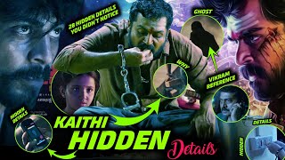 Kaithi Movie Hidden Details  Vikram Refrence In Kaithi  Karthi  Lokesh Kanagaraj [upl. by Hollington337]