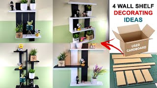 4 Cardboard wall shelf decorating ideas  DIY wall shelf decor  Easy Crafts [upl. by Benita301]