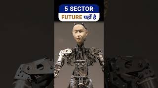 Top 5 sectors for next 20 year  Best sector to invest in India 2024  Future sectors for Investment [upl. by Aydiv]