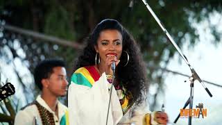 Rahel Getu “Ethiopia “ Bireman [upl. by Eihtak]