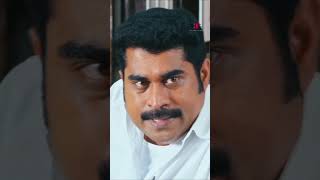 Watch 👆Kammath amp Kammath Comedy Scenes kammathandkammath mammootty dileep suraj comedy shorts [upl. by Eirbua]