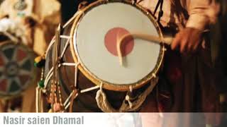 Nasir Sain Best Dhol Performance EverQalandari DhamalDhol Beats [upl. by Kroo]