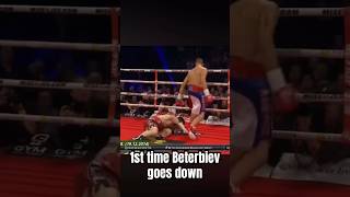 Artur beterbiev resistance First time Knocked down suscribe undefeated arturbeterbiev boxing [upl. by Webb]