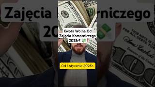 Kwota Wolna od Zajęcia Komorniczego  📝💸bik komornik długi windykacja [upl. by Farwell425]