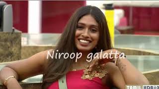 Ramya quiz about Niroop Niroop telling karadi story to thamarai biggbosstamil biggbosstamil6 [upl. by Irtak]