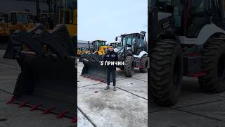 5 причин приобрести Экскаваторпогрузчик Knack Wesson CX5 excavator экскаваторпогрузчик [upl. by Ermin946]