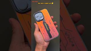 New cyberpunk 2077 colour changing case for iphone 15 pro max short [upl. by Leuname]