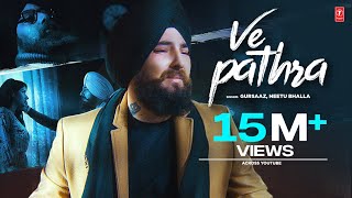 Ve Pathra Gursaaz Neetu Bhala Full Song B Praak  Jaani  Latest Punjabi Songs 2019 [upl. by Llohcin950]