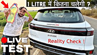 CRETA 2024 vs 1 Litre Diesel ⛽️  👉 100 Real Mileage Tested 2024 [upl. by Delmer]