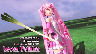 MMD Ievan Polkka  Sakura Miku Ver [upl. by Israel]