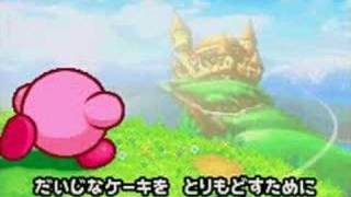 Kirby Squeak Squad video [upl. by Lamont]