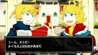 Kagamine Rin amp Len  Shindeshimau to wa Nasakenai Legendado [upl. by Airyt]