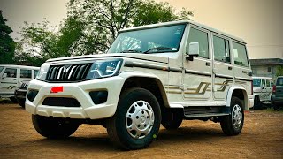 Diwali🪔 Discount🔥  New Mahindra Bolero B6 O 7 Seater 2024 [upl. by Eelik]