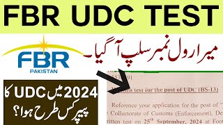 FBR UDC Test Date 2024  FBR udc Past Papers  FBR UDC Test Preparation [upl. by Mailliwnhoj]