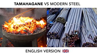 modern steel vs tamahagane [upl. by Jabon]